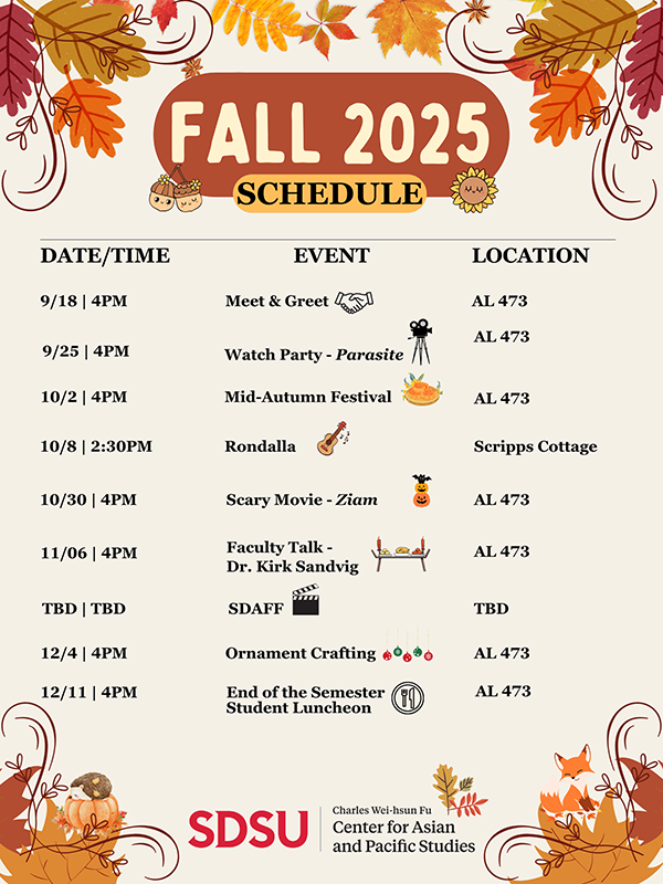 fall 2025 events schedule