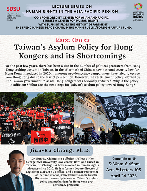Taiwan’s Asylum Policy for Hong Kongers and its Shortcomings