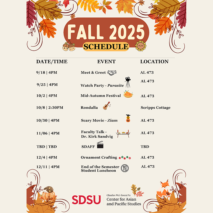 fall 2025 events schedule
