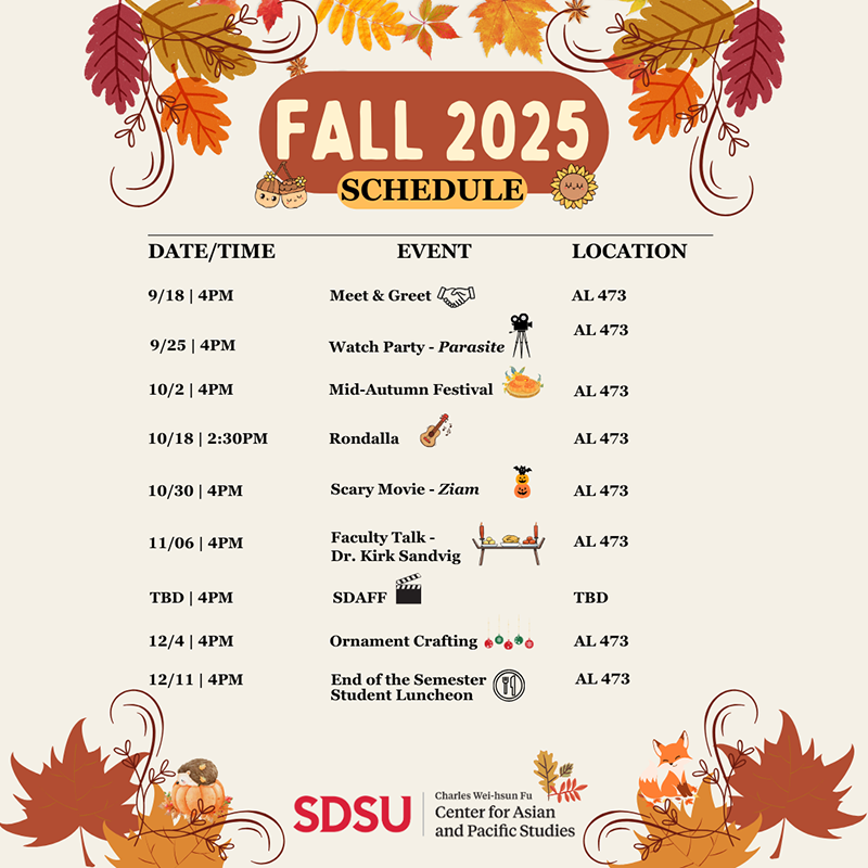 fall 2025 events schedule