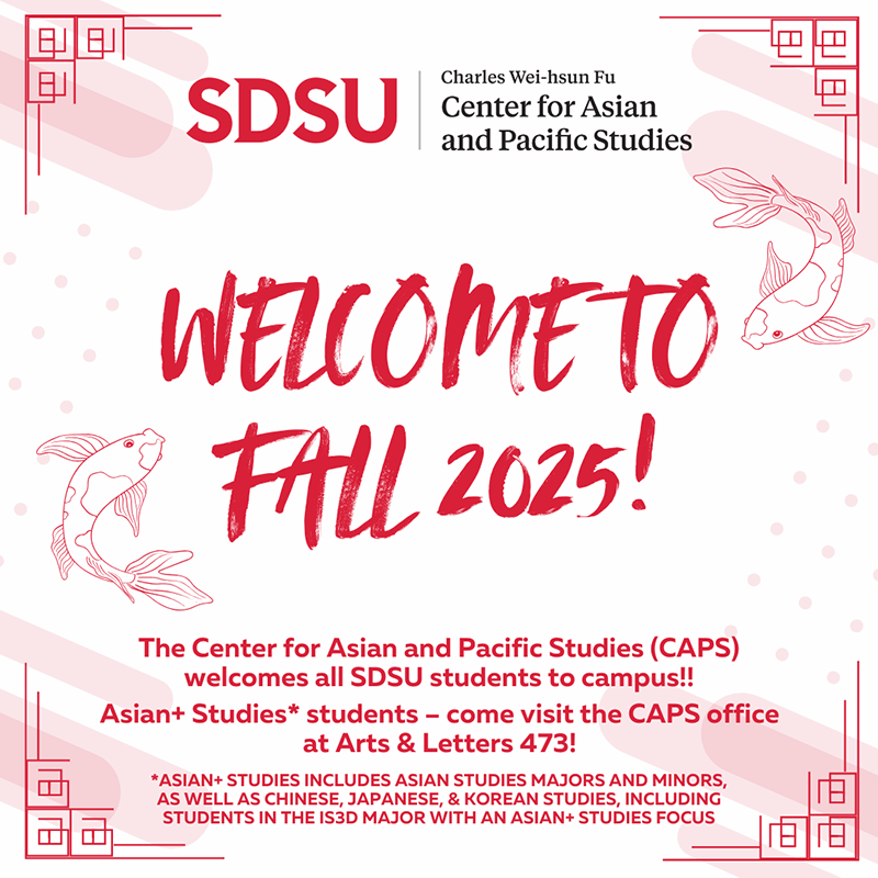 welcome to fall 2025
