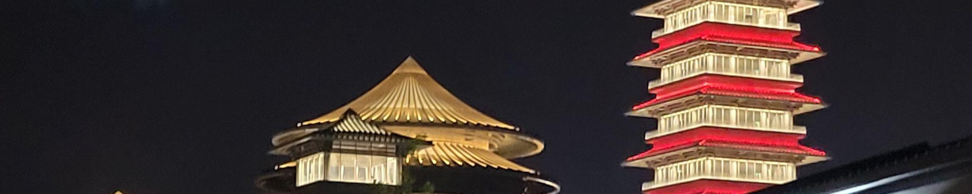 Yangzhou City pagodas at night